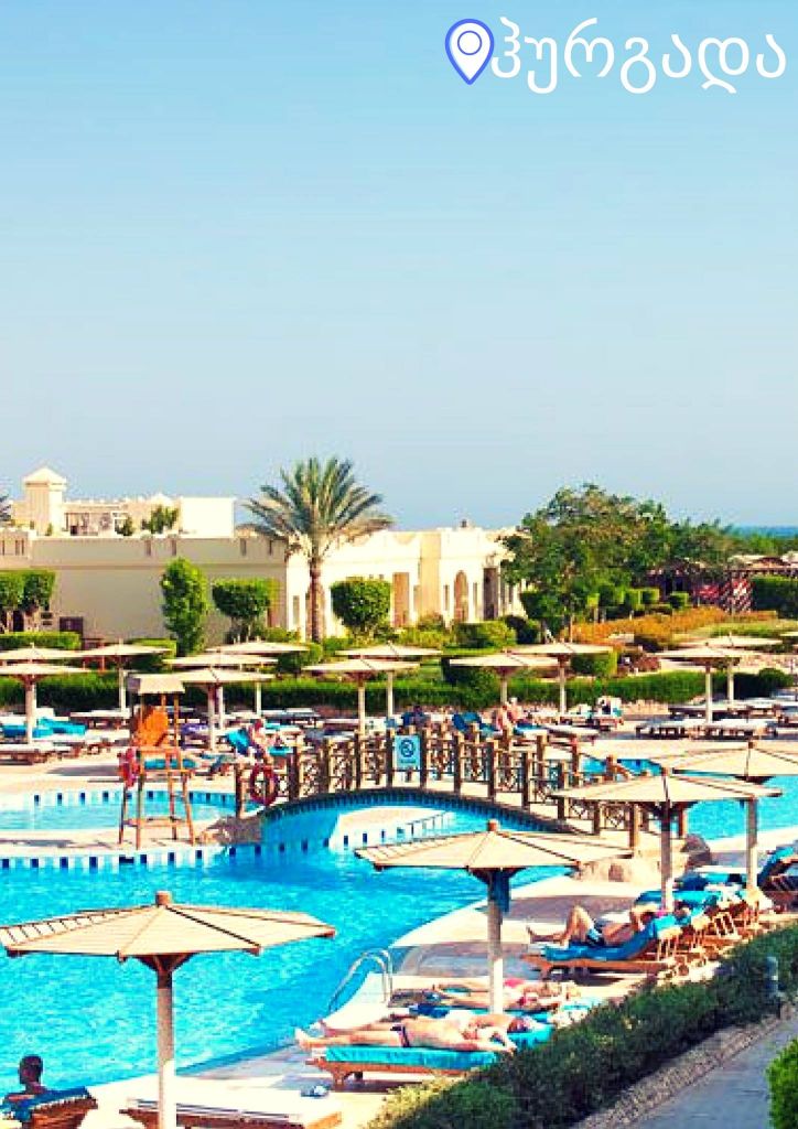 Египет меркурий. Отели Шарм-Эль-шейха 5 звезды первая линия. Шармилион клаб Резорт Шарм-Эль-Шейх 5 звезд. Desert view Hotel Sharm 3 Шарм Эль Шейх.