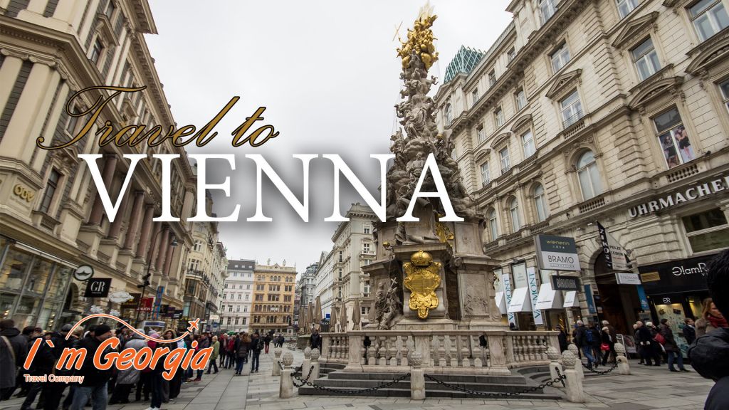 ბუდაპეშტი - ვენა აგვისტოში