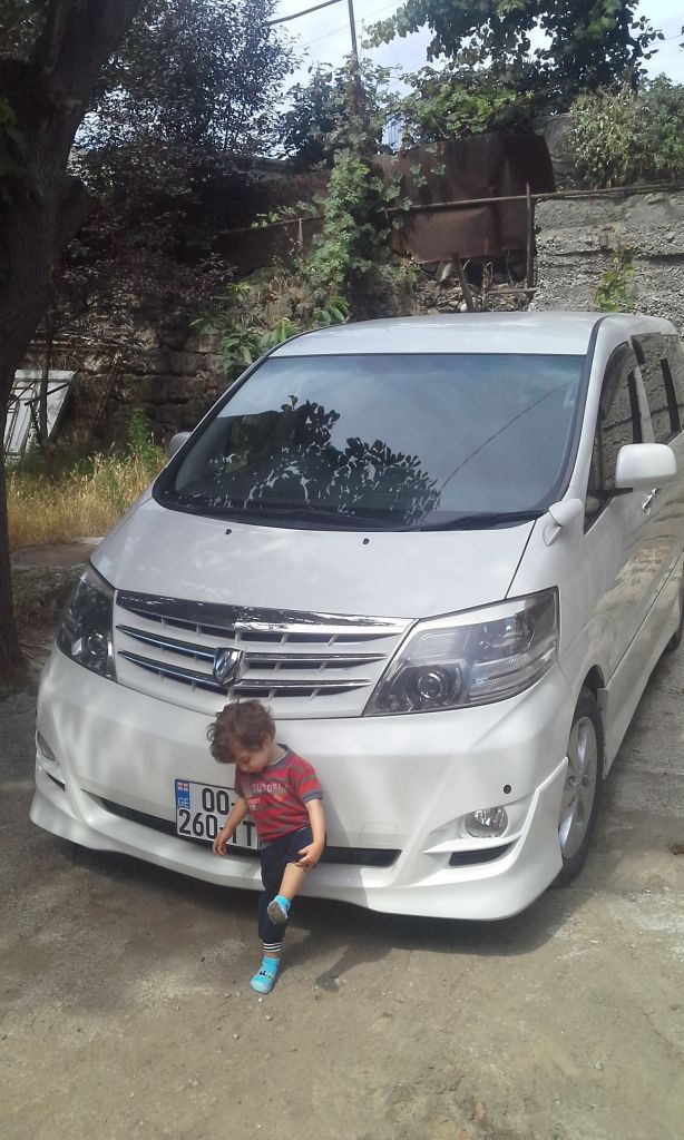 მეგზური