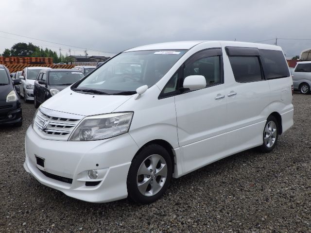 მეგზური