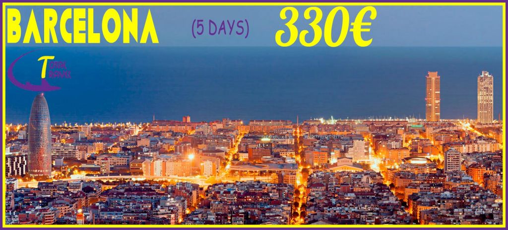 წინასწარ დაგეგმილი მოგზაურობა ყოველთვის დაბალი ფასის გარანტია ❗️ ❗️ ❗