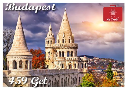 ბუდაპეშტის საგზური ლაარდ!!!