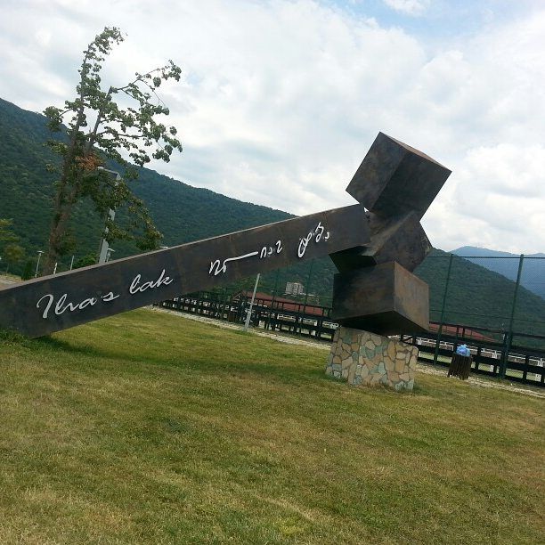 შუამთის მონასტერი, წინანდალი, გრემი, ილიას ტბა და მეღვინეობა ხარება