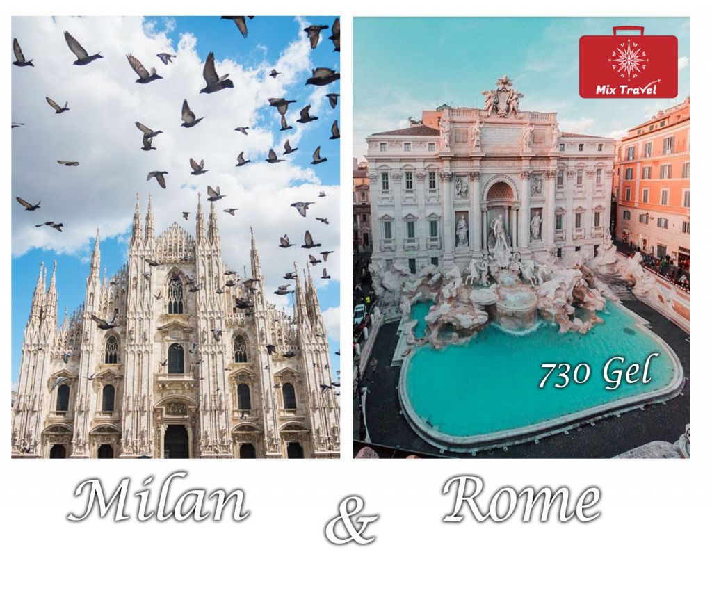მილანი - რომის საგზური #MixTravel - სგან!!!