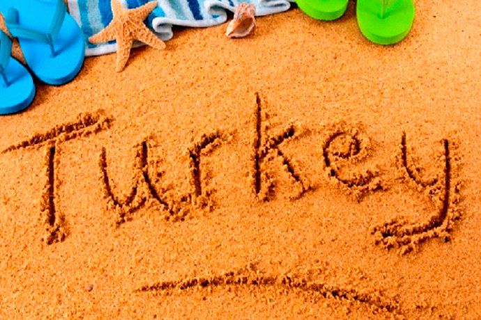 ცხელი ტურები. #ანტალიის მიმართულებით -