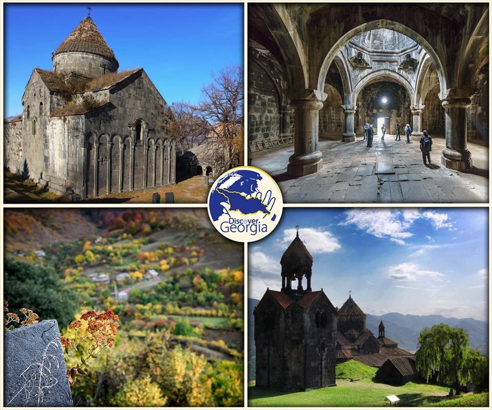 Discover Georgia In Armenia