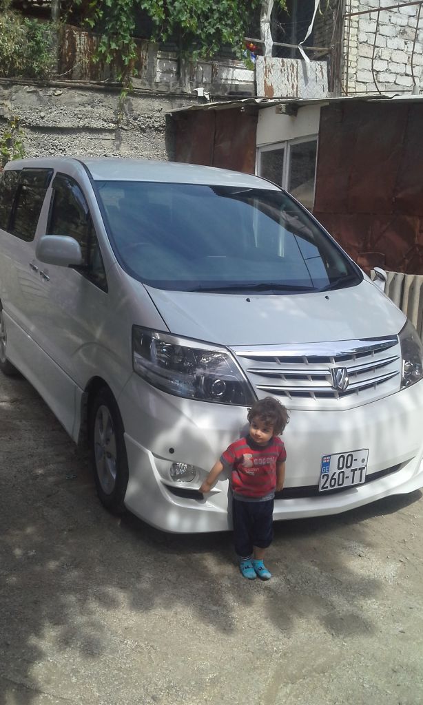 მეგზური