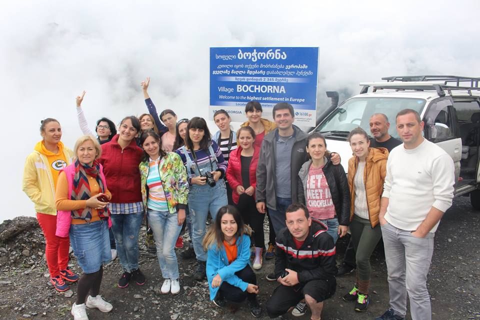 მოგზაურობა სამოთხეში (თუშეთი)