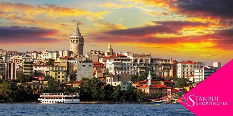 სტამბოლი ! წარმოუდგენელ ფასად ! 