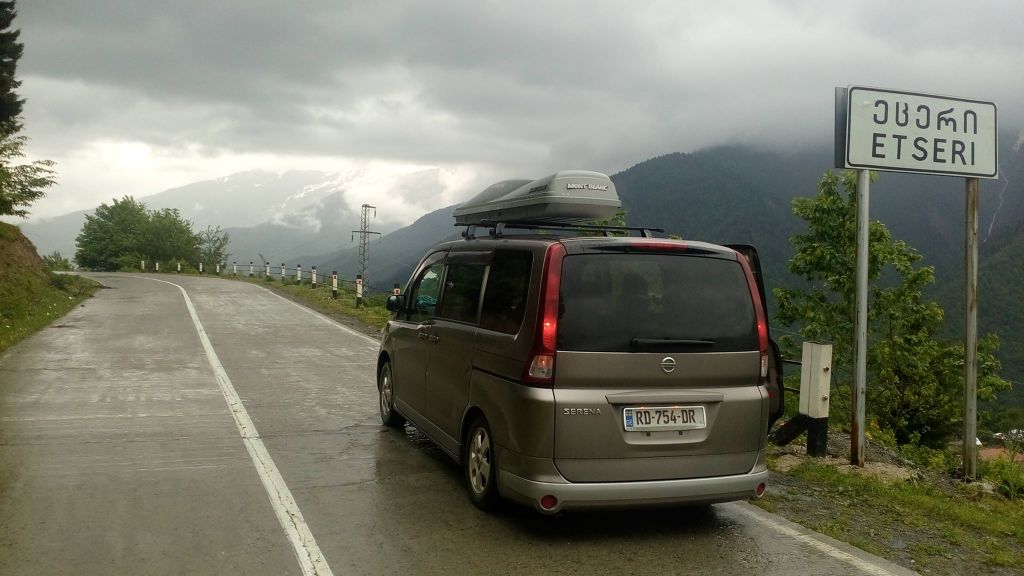 სვანეთი სამეგრელო.