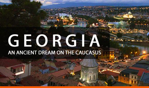 დაგეგმე სასურველი ტური საქართველოში