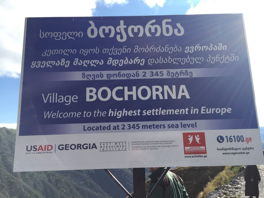 დეკას ყვავილობა თუშეთში. WWW.FACEBOOK.COM/TUSHETII