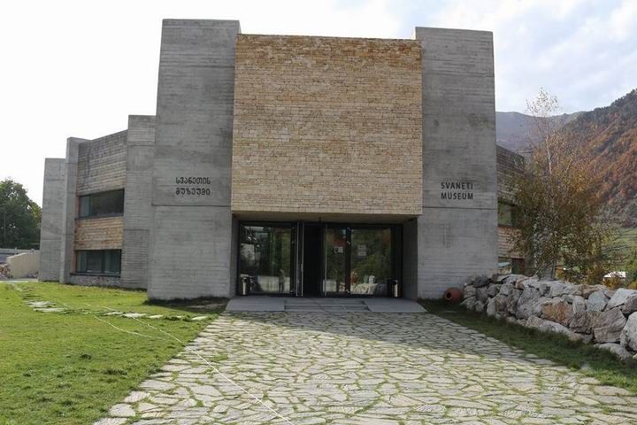 Туры В Сванети