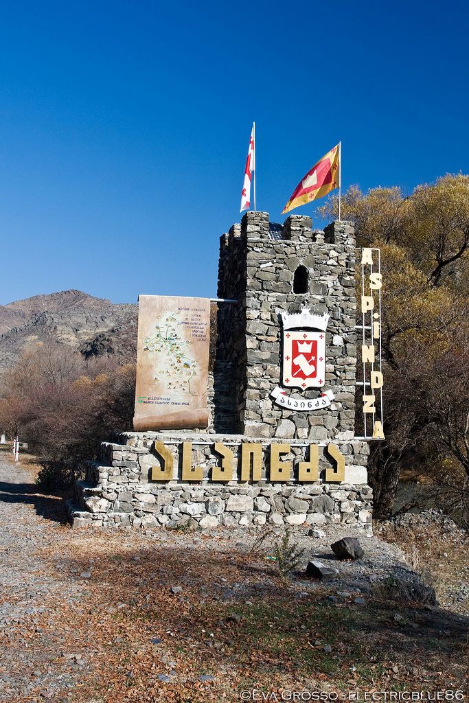 Three-day tour of Samtskhe-Javakheti: