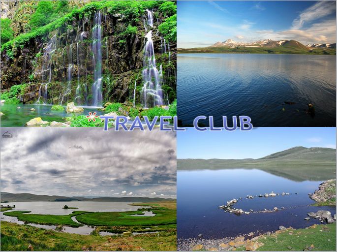 წამოდი დაშბაშის კანიოზე კაია