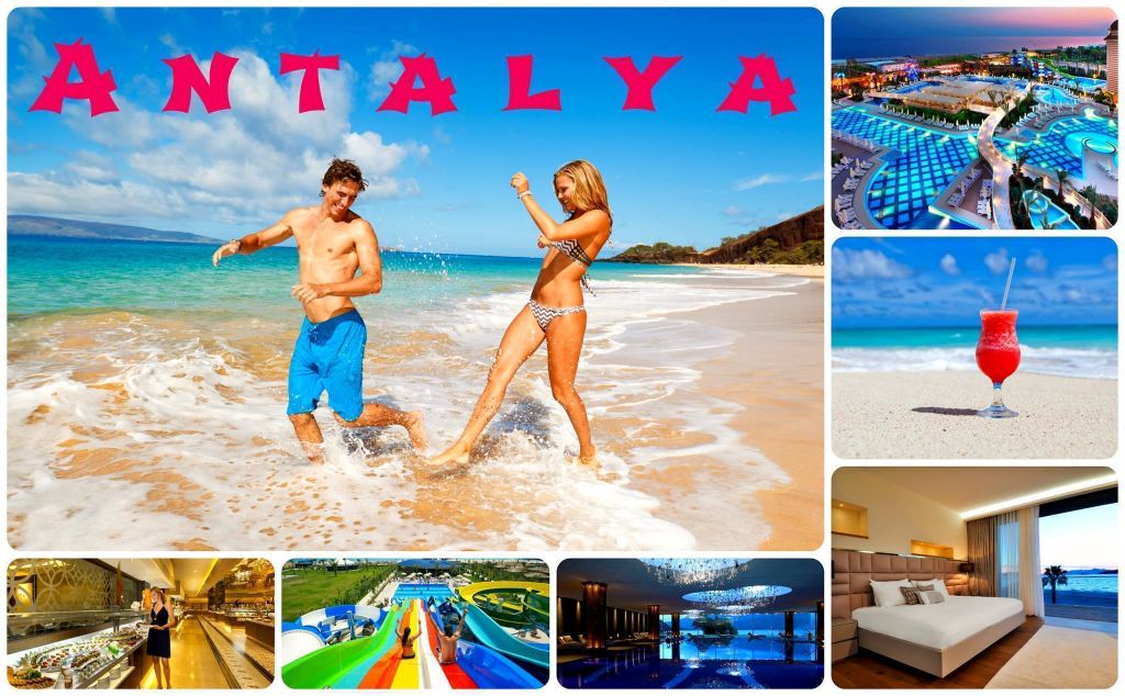 ანტალია - სრული პაკეტი -  !