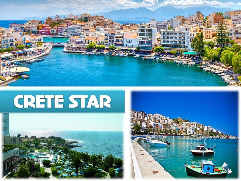 გთავაზობთ რეკომენდირებულ სასტუმროს CRETA STAR *