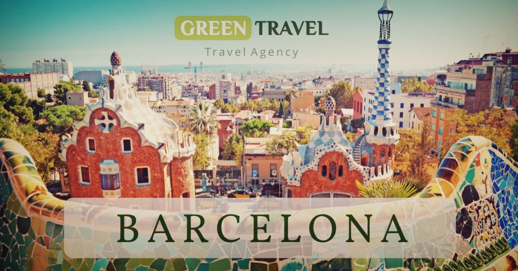 იმოგზაურეთ ბარსელონაში საუკეთესო ფასად!