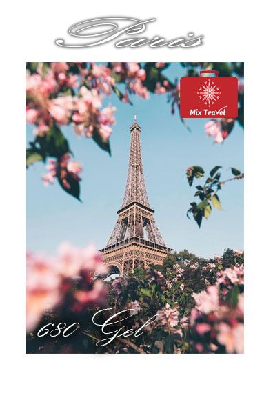 პარიზის საგზური #MixTravel - სგან <