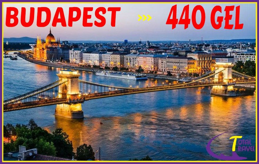 BUDAPEST/ბუდაპეშტი