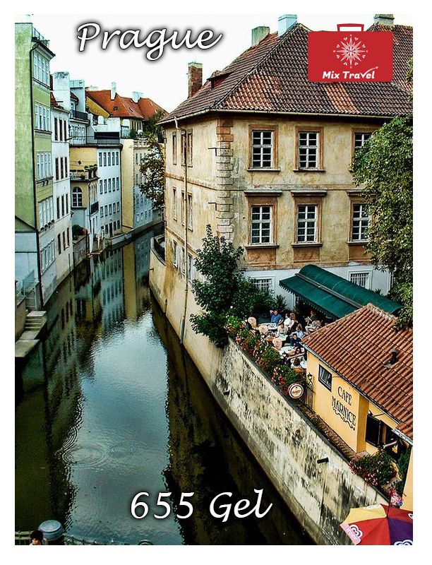 პრაღის  დღიანი საგზური !