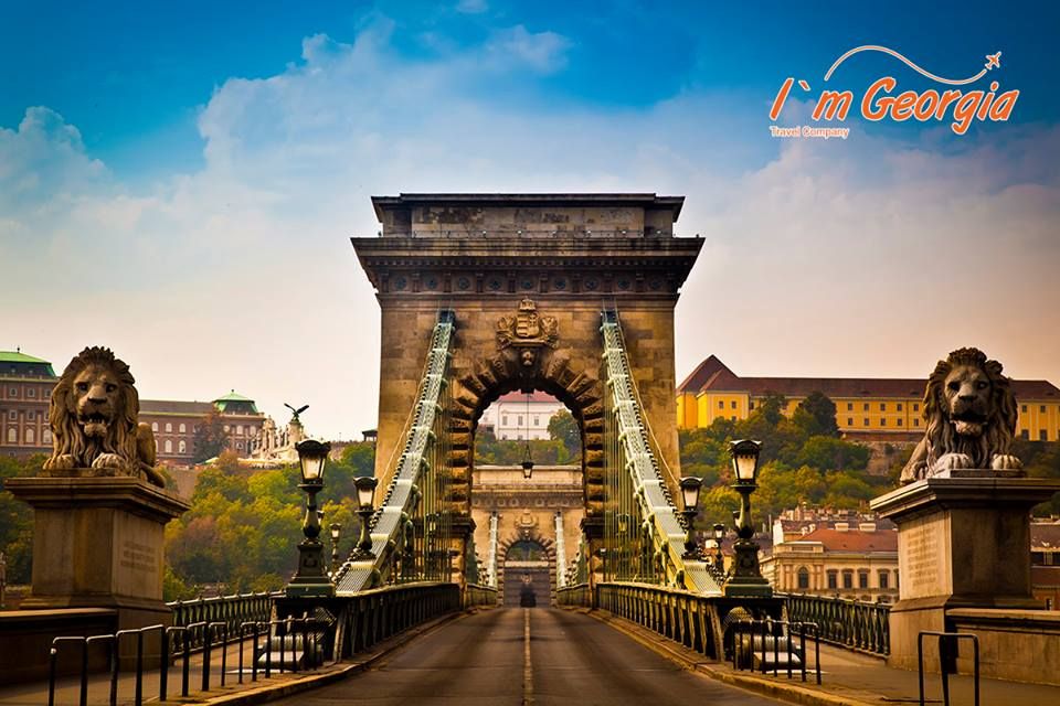 მოგზაურობა ბუდაპეშტში