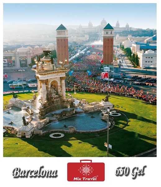 ბარსელონას საგზური !!!