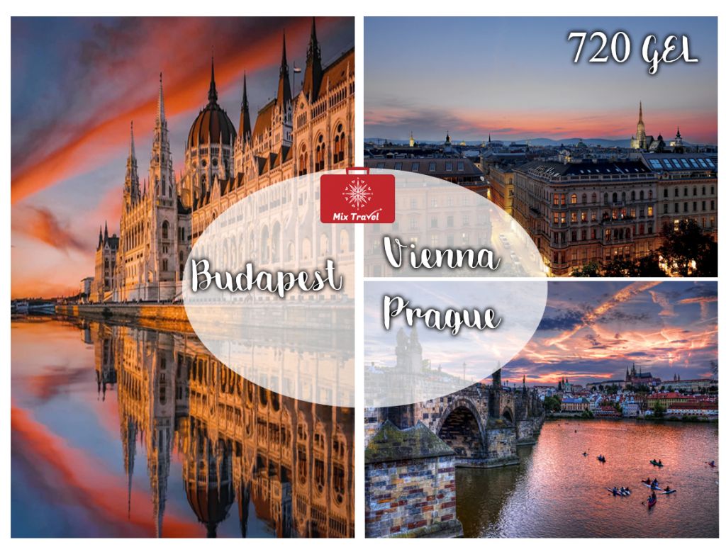ბუდაპეშტი-ვენა-პრაღა  MixTravel-ისგან