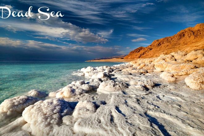 მკვდარი ზღვა/ იორდანია