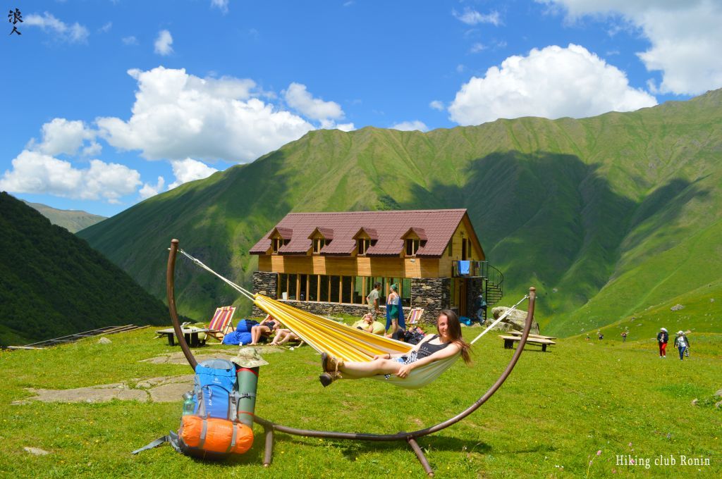 ჯუთა  აგვისტო  (კვებით)