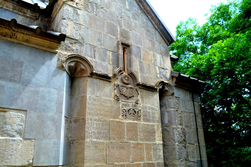 თბილისი -ერევანი - სექტემბერი