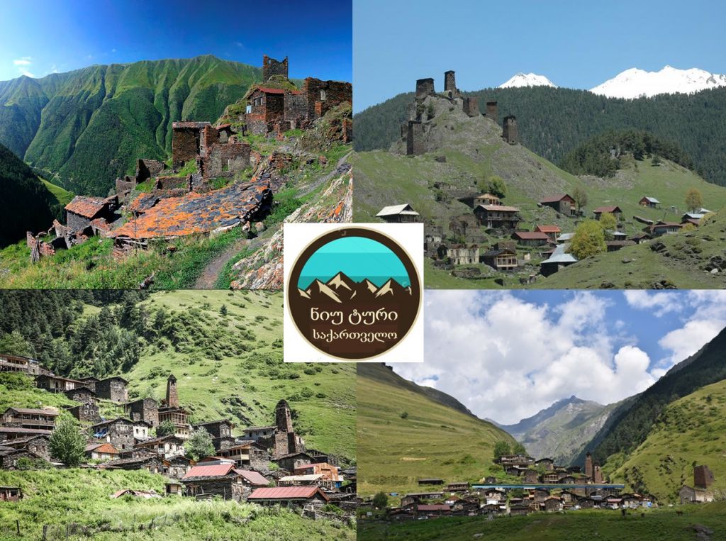 დღიანი ტური თუშეთში .. გვისტო <-->