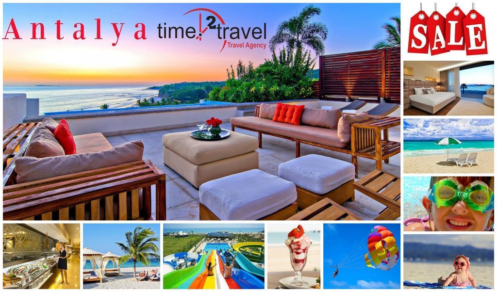 თურქეთი / ანტალია - დღე - !