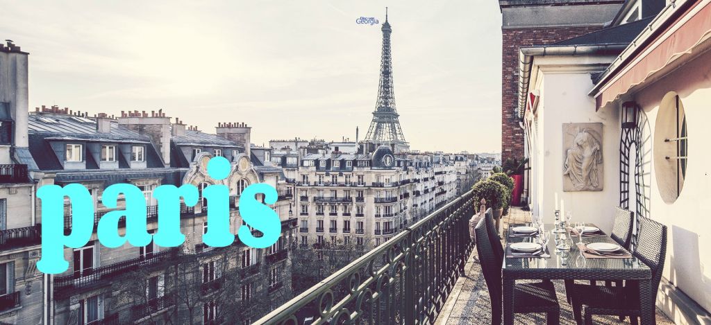 პარიზი - სიყვარულის ქალაქი