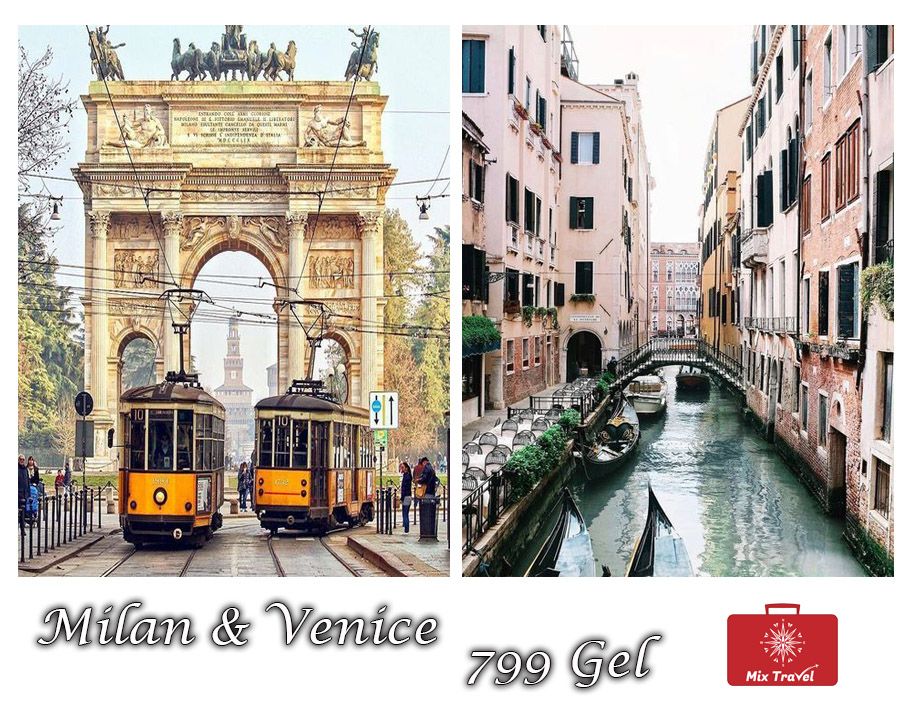 აქცია! მილანი-ვენეცია დღე !