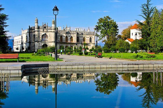 დღიანი ტური "მოინახულე საქართველო"