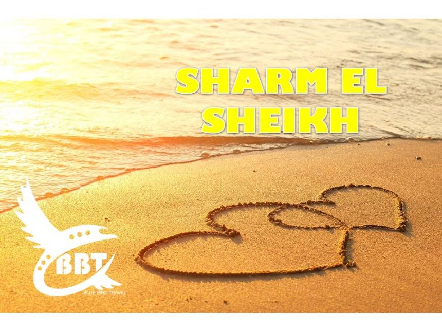 შარმ ელ შეიხი