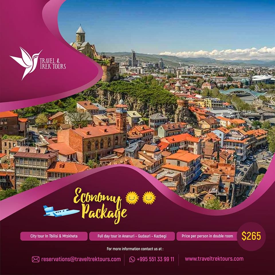 ✈️ECONOMY PACKAGE