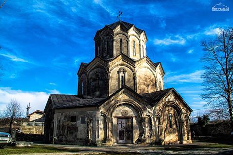 კაცხის სვეტი ! სამცვერას ჩანჩქერი!  ლ!!! +მღვიმევი, თამარის ხიდი