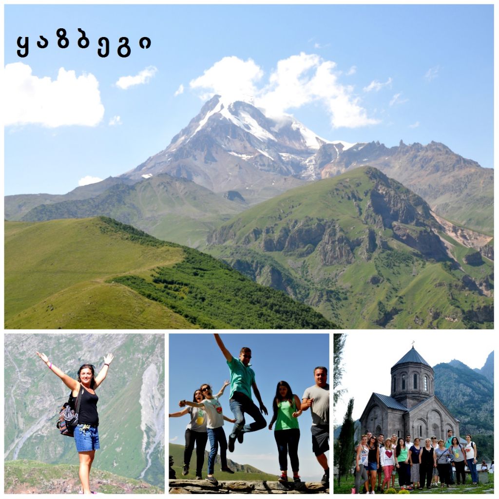 შემოგვირთდით ყაზბეგის ტურზე!!!