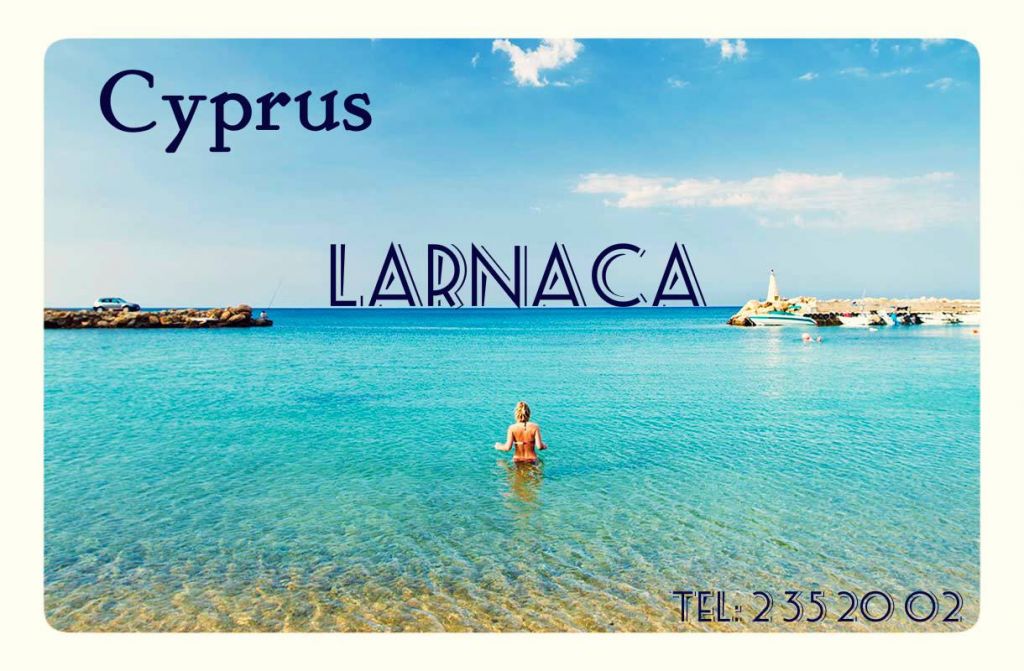 ლარნაკა / კვიპროსი ტურის -