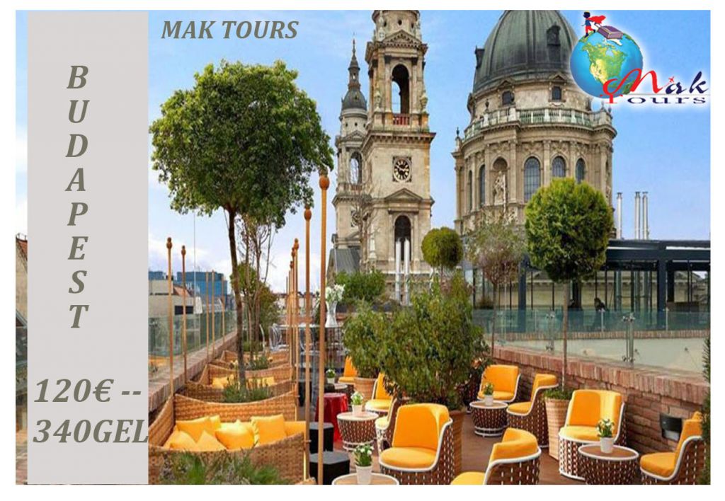 ბუდაპეშტი -- --