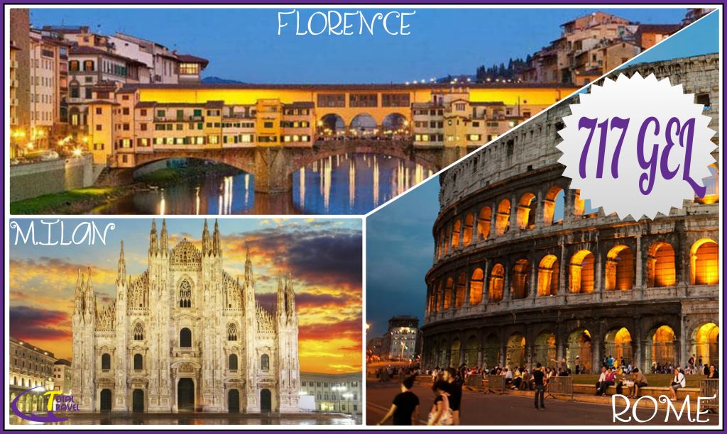 მილანი>>ფლორენცია>>რომი