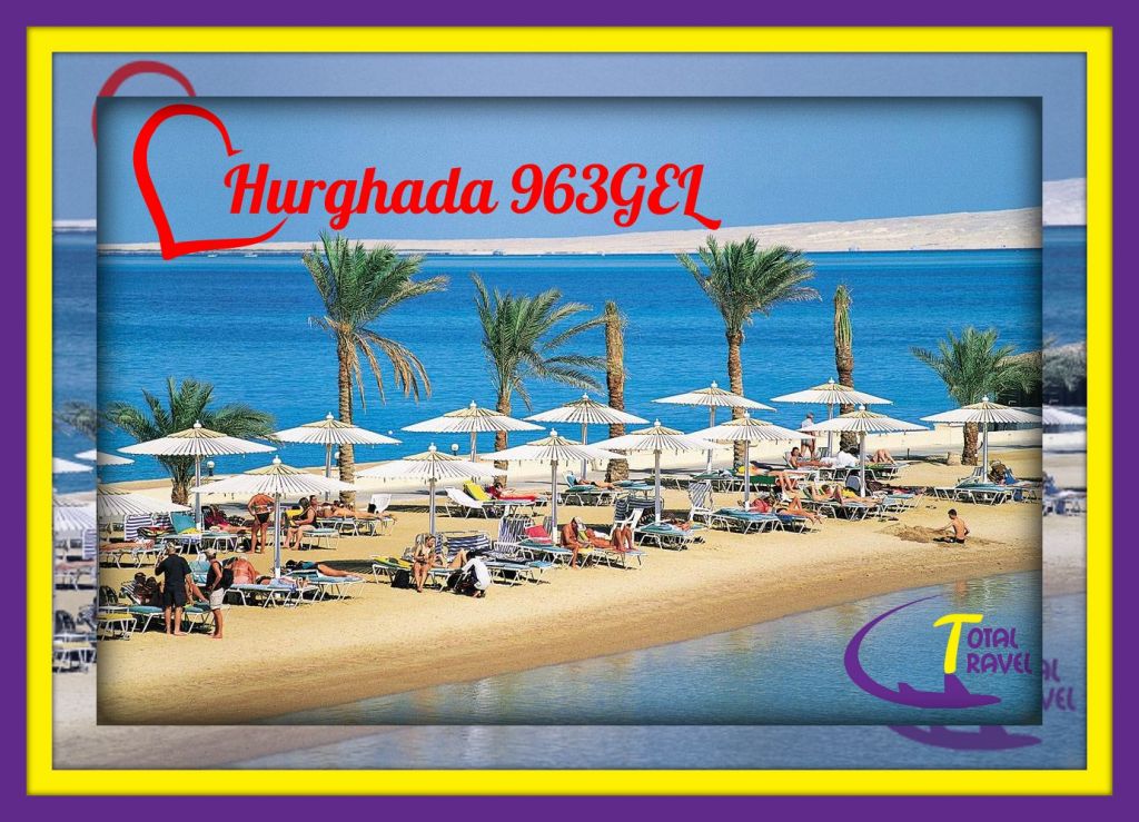 ◾ეგვიპტე/ჰურგადა