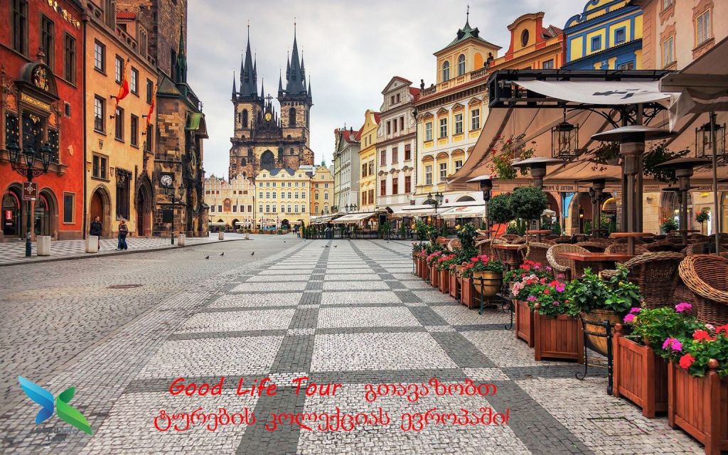 Прага + Мюнхен и замки Баварии
