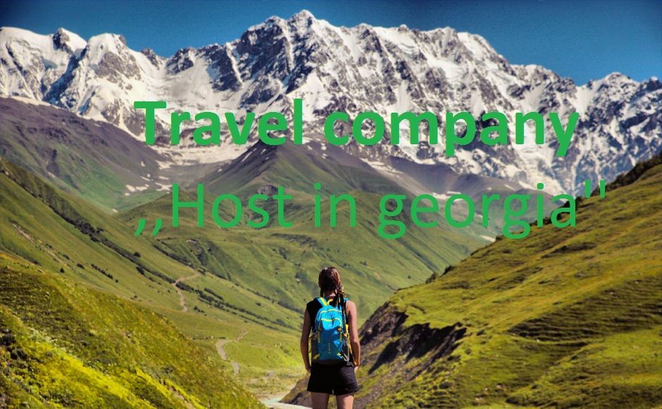 ყაზბეგის ერთდღიანი ტური-დარჩენილია ადგილი