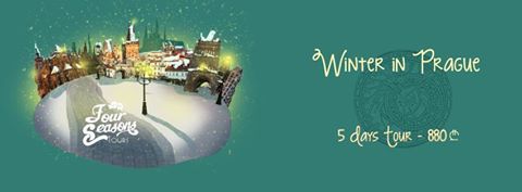 დღიანი საგზური მხოლოდ !!!