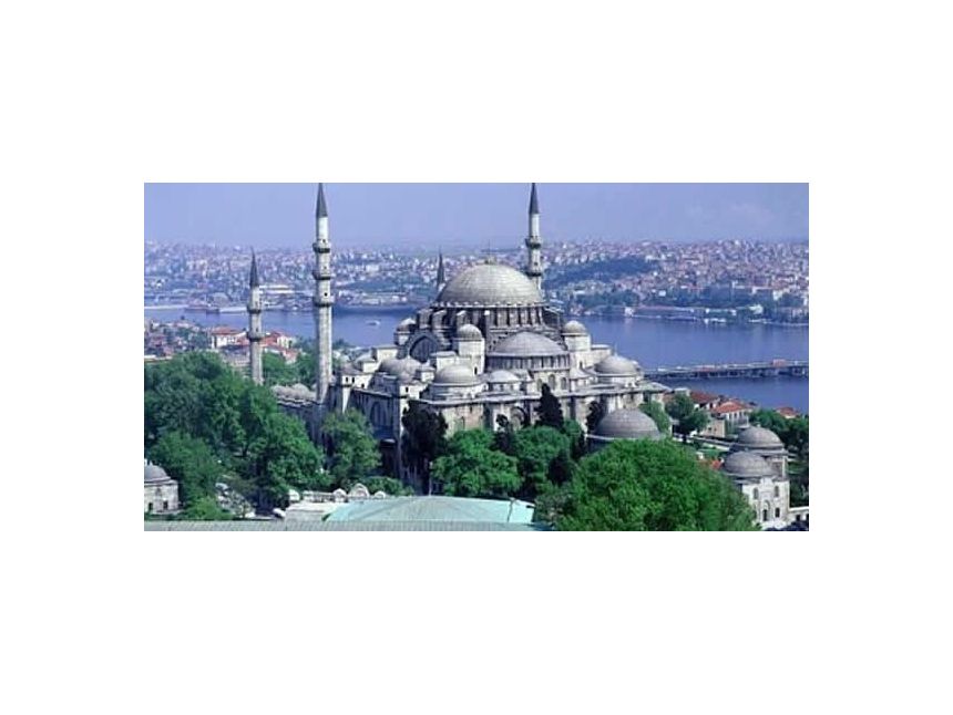 <<თურქეთი>> ყველაზე დაბალ ფასად !  $-დან