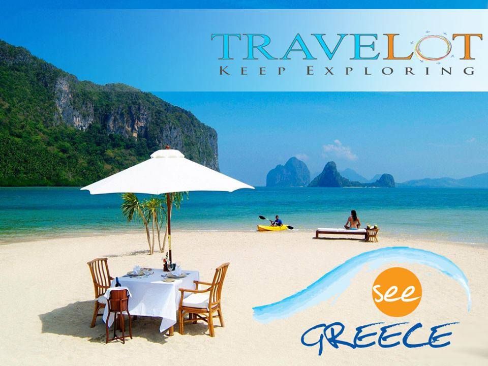 იჩქარეთ ! აგვისტოს რეისზე დარჩენილია ბოლო ადგილი !