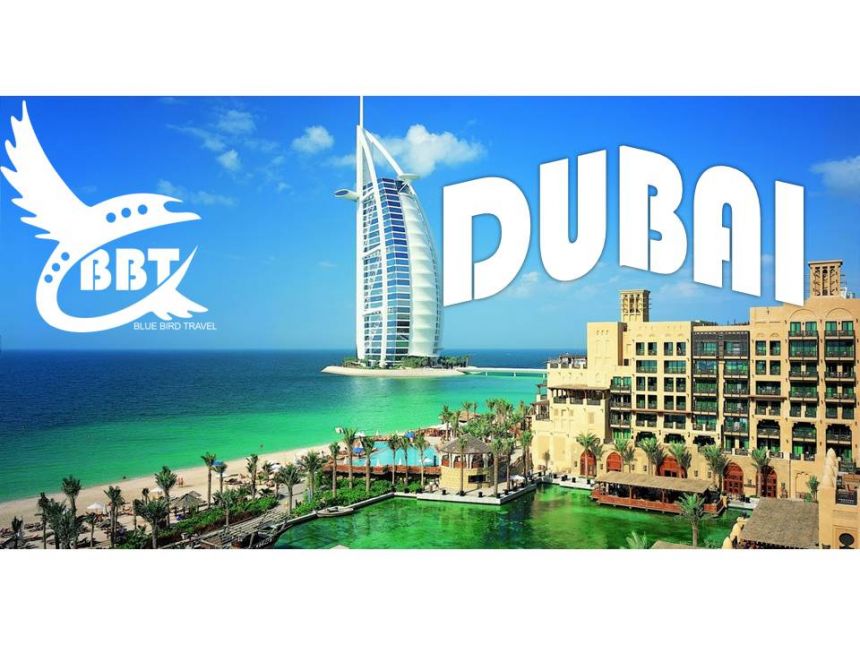 დუბაი! –ე საუკუნის საოცრება!